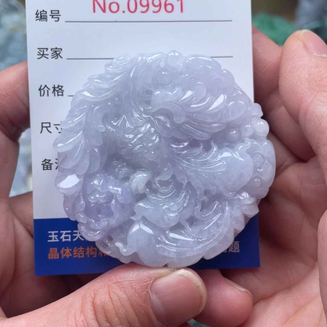 翡翠挂件未镶嵌翡翠玉缘吊坠挂件