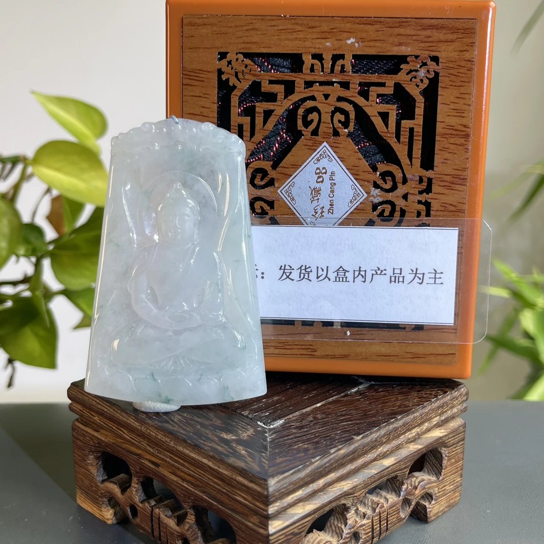 JGB02-601H 天然缅甸A货翡翠