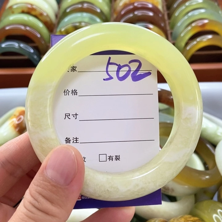 蛇纹石玉未镶嵌手镯棠*