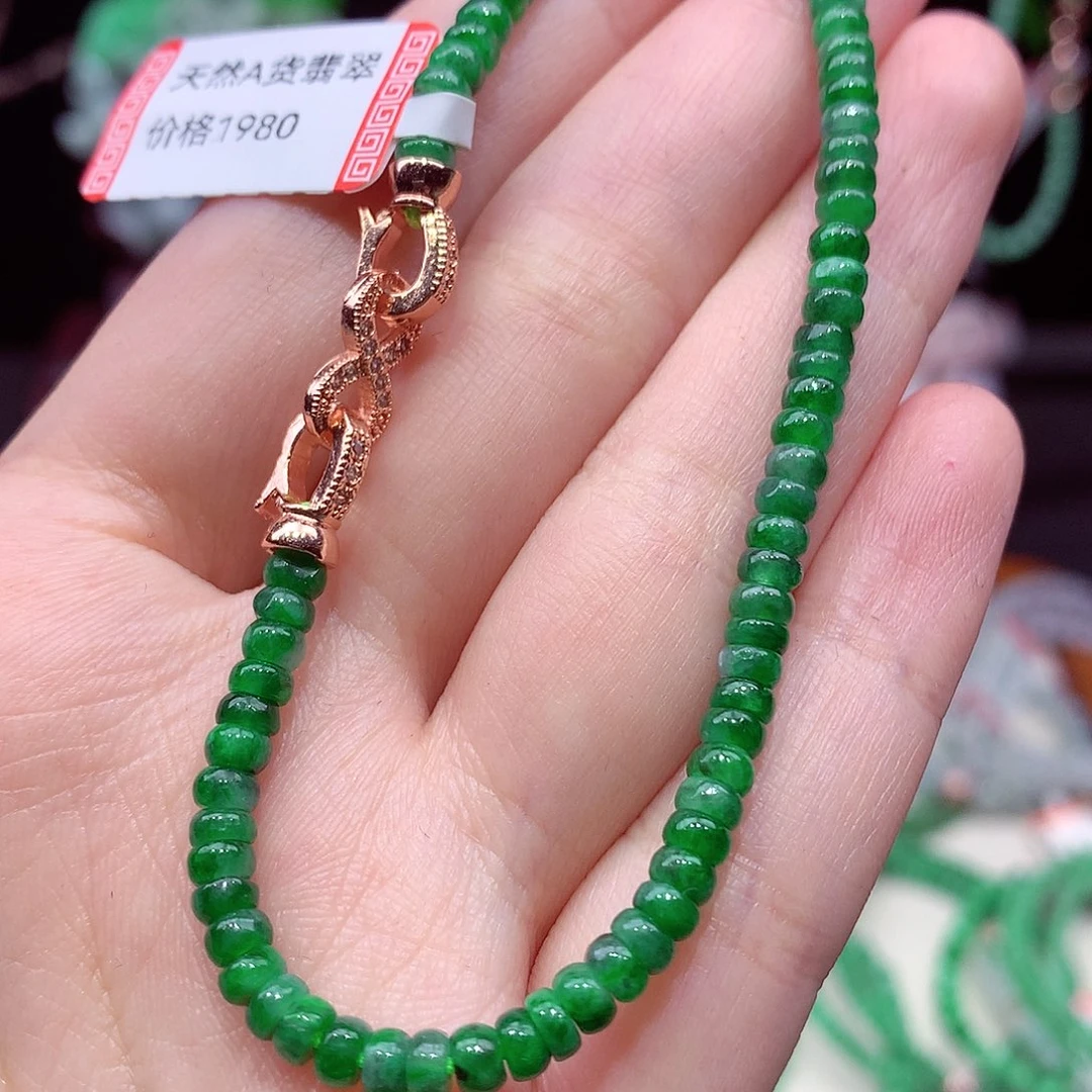 项链未镶嵌翡翠翡翠