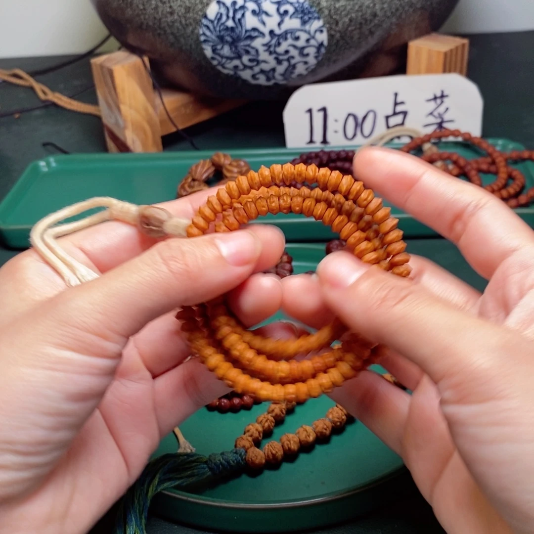 柏香籽/百香籽吊坠228.8鬼