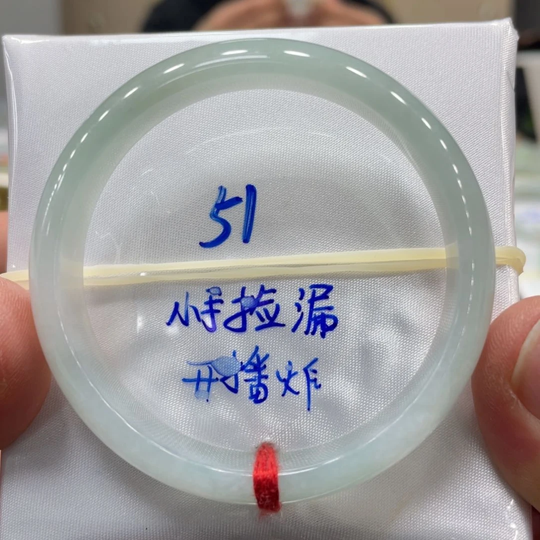 未镶嵌手镯翡翠翡翠