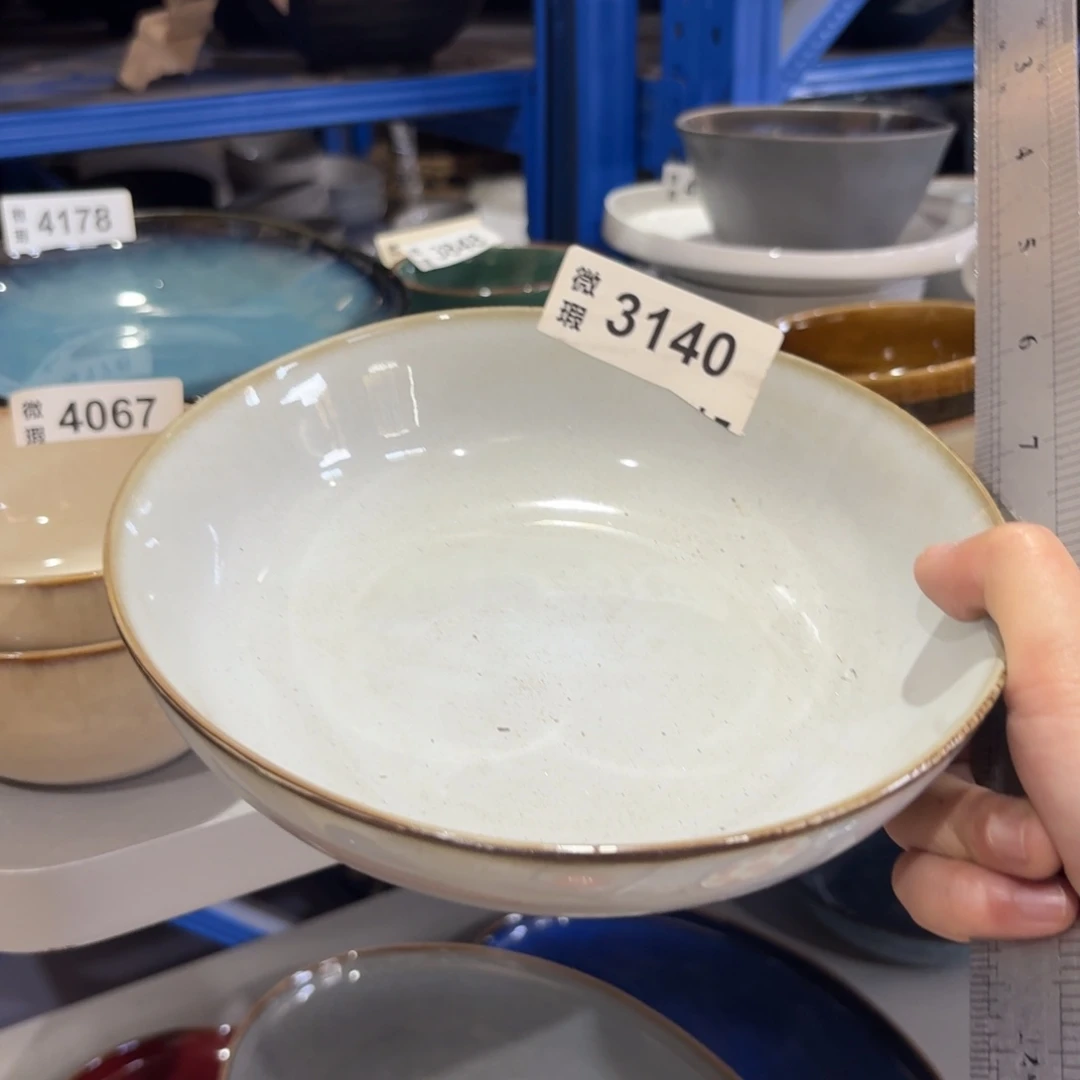 陶瓷3140 微瑕陶瓷餐具2个