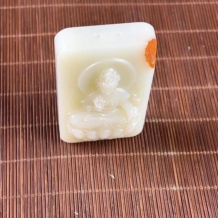商***信和田玉未镶嵌挂件