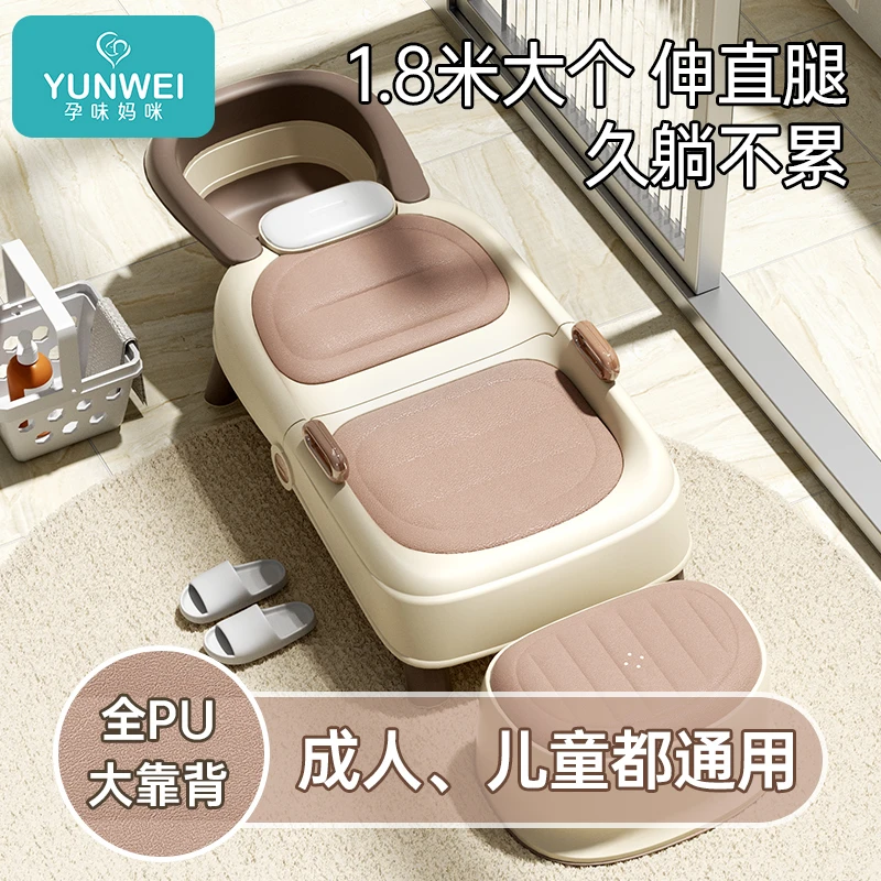 孕味成人洗头发躺椅儿童宝宝洗头床大号折叠家用孕妇月子洗头神器