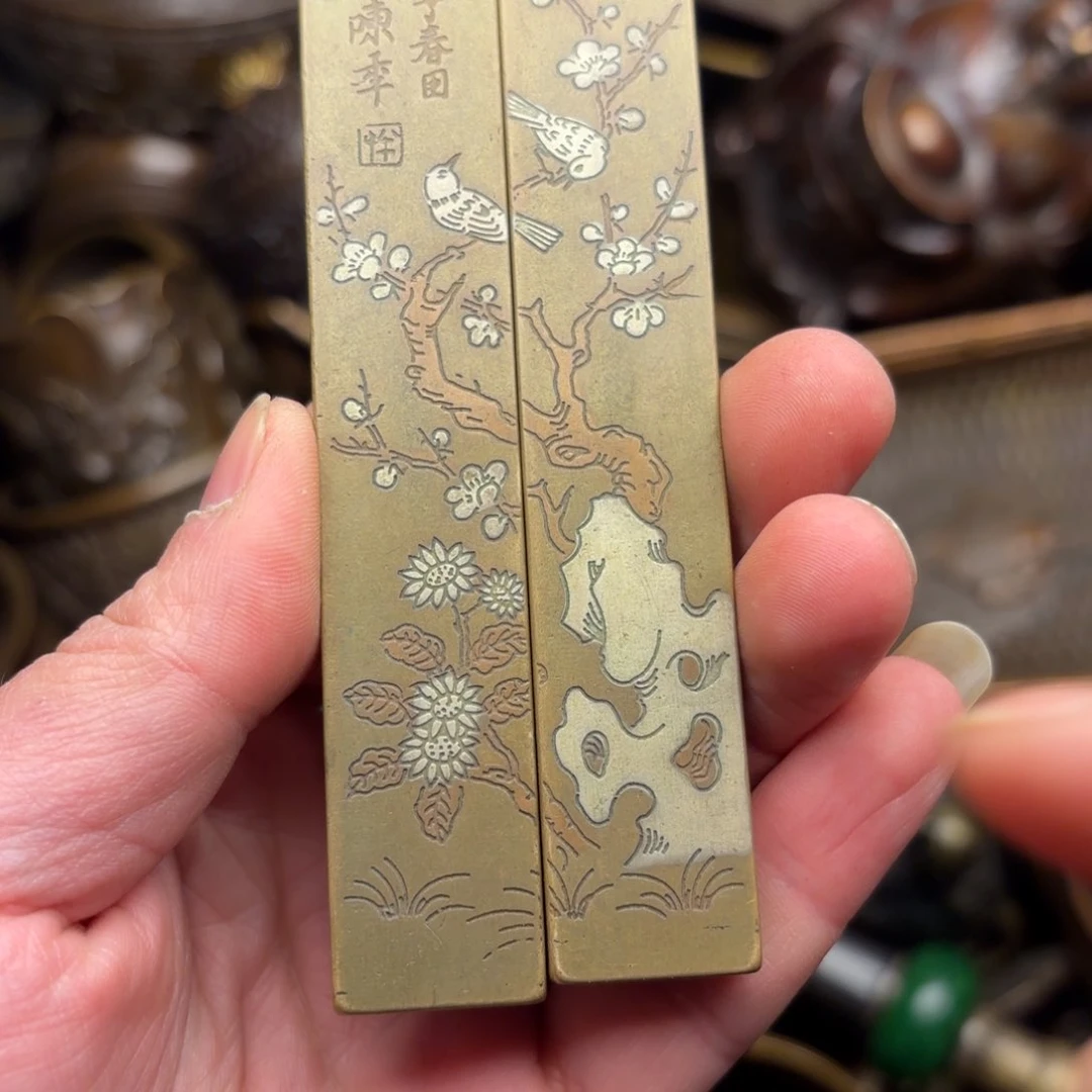 铜铜铜铜铜铜铜铜