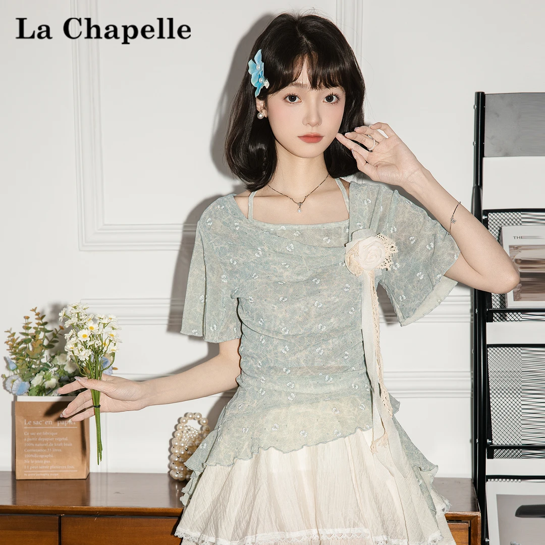 拉夏贝尔假两件荡领挂脖设计短袖T恤女雪纺衫立体花朵不规则上衣