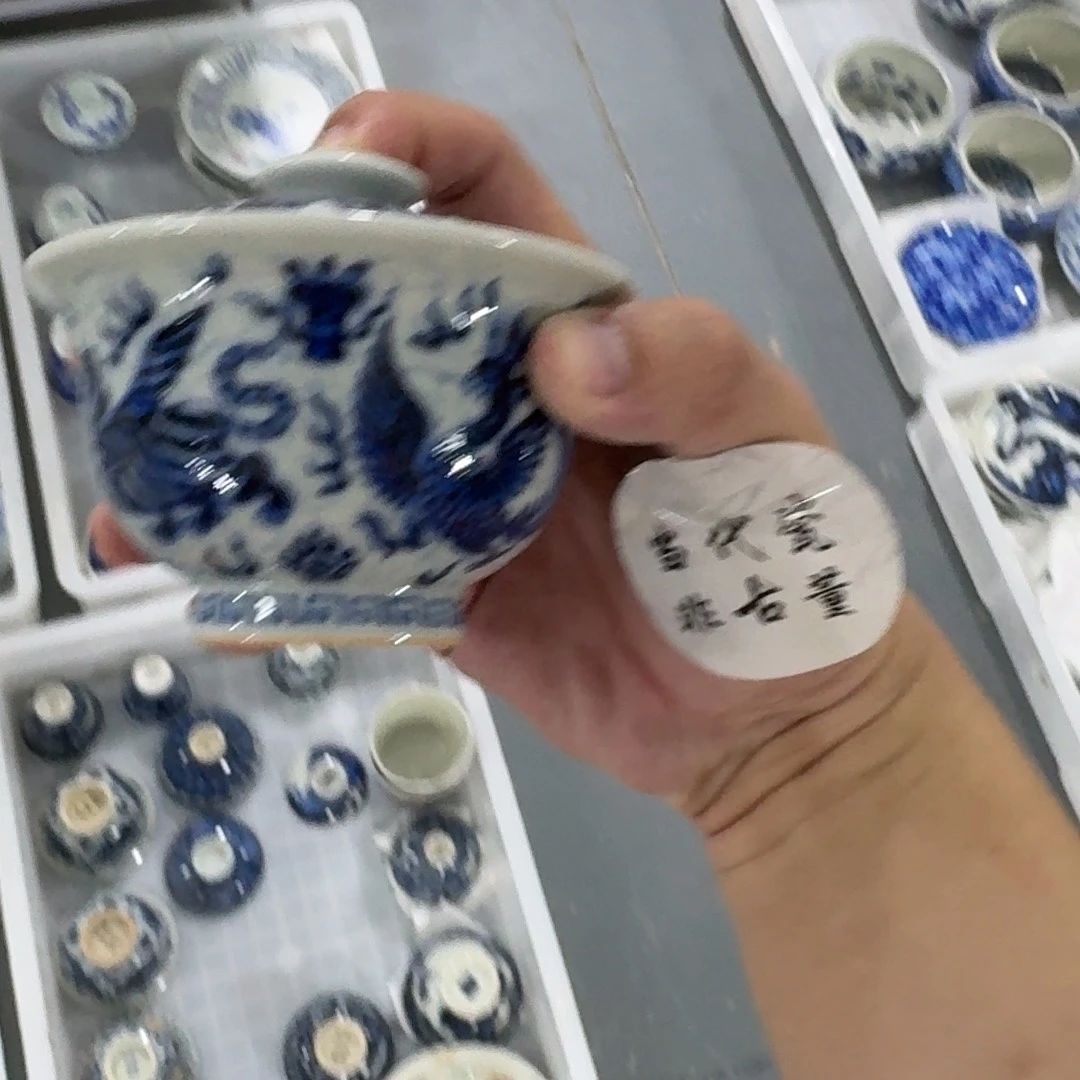 杯子瓷言所老曹甄选好瓷微瑕