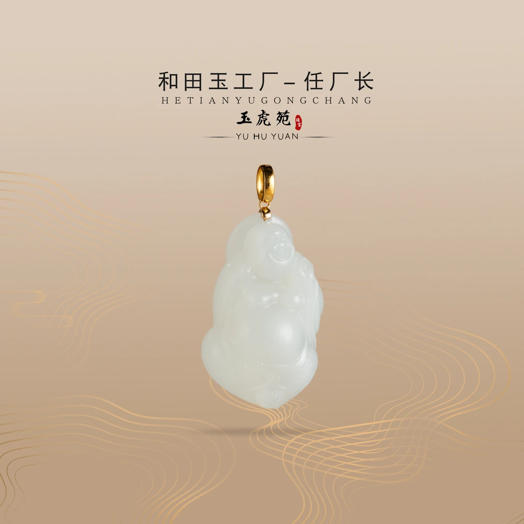 【任厂长】山料佛公镶18K金扣头吊坠（MEA1390）多样性发，发一件