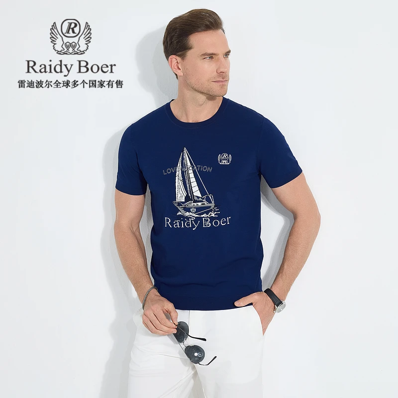 【凉感亲肤】雷迪波尔2025夏季户外运动透气男士圆领短袖T恤男7008