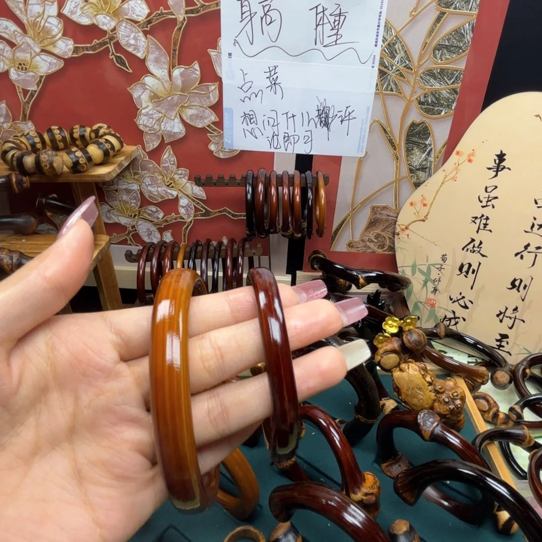 忧***角木质非金属藤镯子