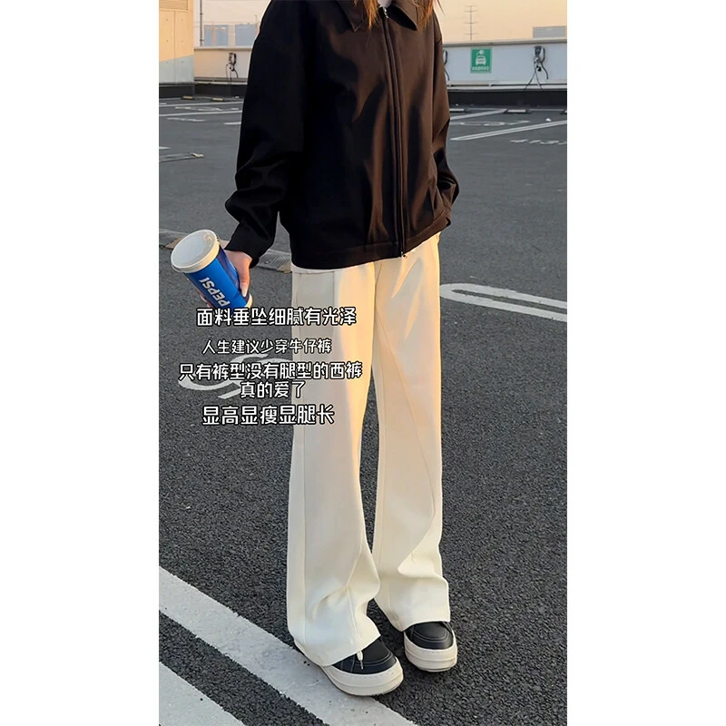 cleanfit美式重磅弯刀西裤男款春秋季高级感显高潮牌宽松直筒休闲