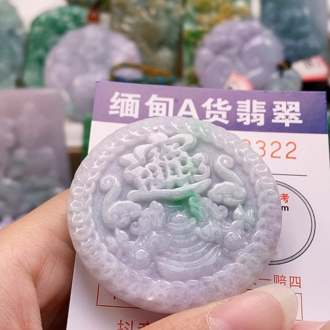吊坠(不含链)未镶嵌翡翠
