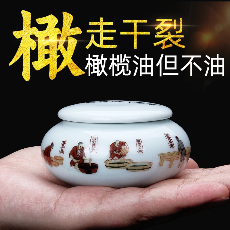 橄榄油干裂膏补水护理保湿修护粗糙润肤防裂防冻滋养防干深层