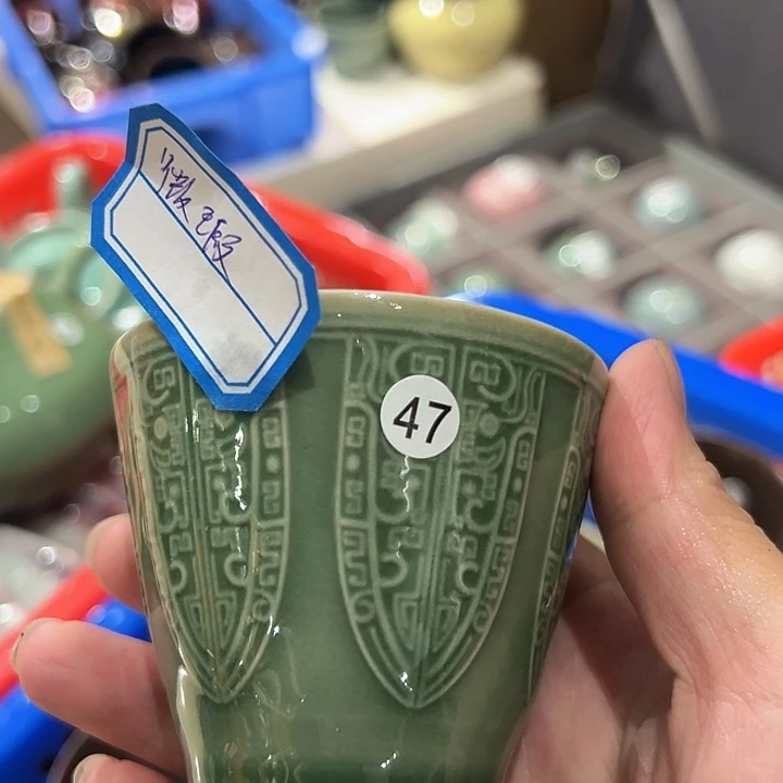 龙泉敬悦青瓷品茗杯