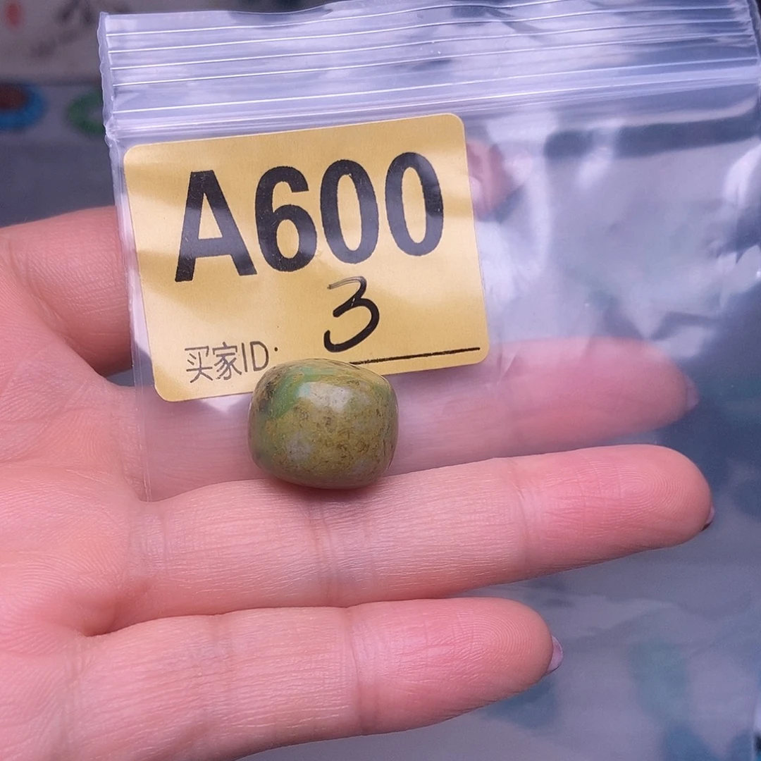 十堰原生态绿石头特色散珠