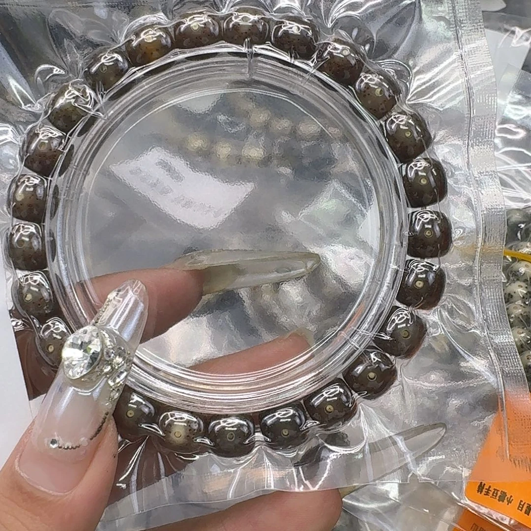 星月菩提手串156快乐星月菩提98