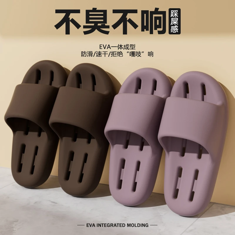 向伦家居浴室洗澡拖鞋女室内家居卫生间防滑镂空速干漏水凉拖鞋男