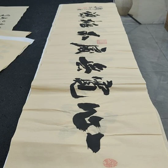 洛伊书画申国栋老师作品一副