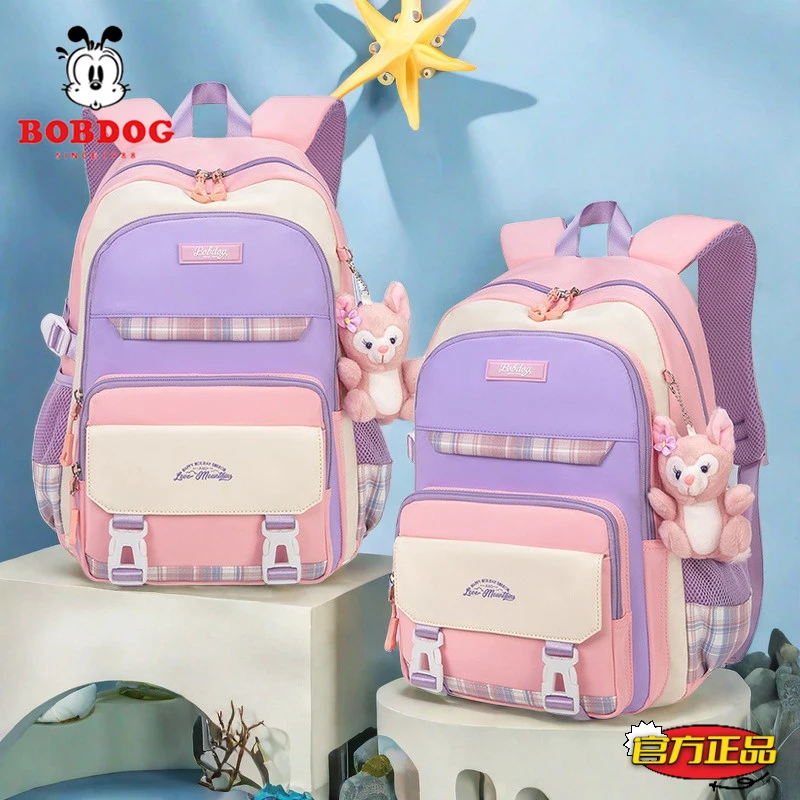 巴布豆儿童书包女孩子减负护脊1-34-6年级小学生背包新款定型书包