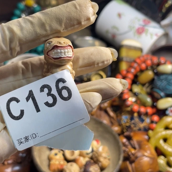 海***空瓷片文古直播放漏