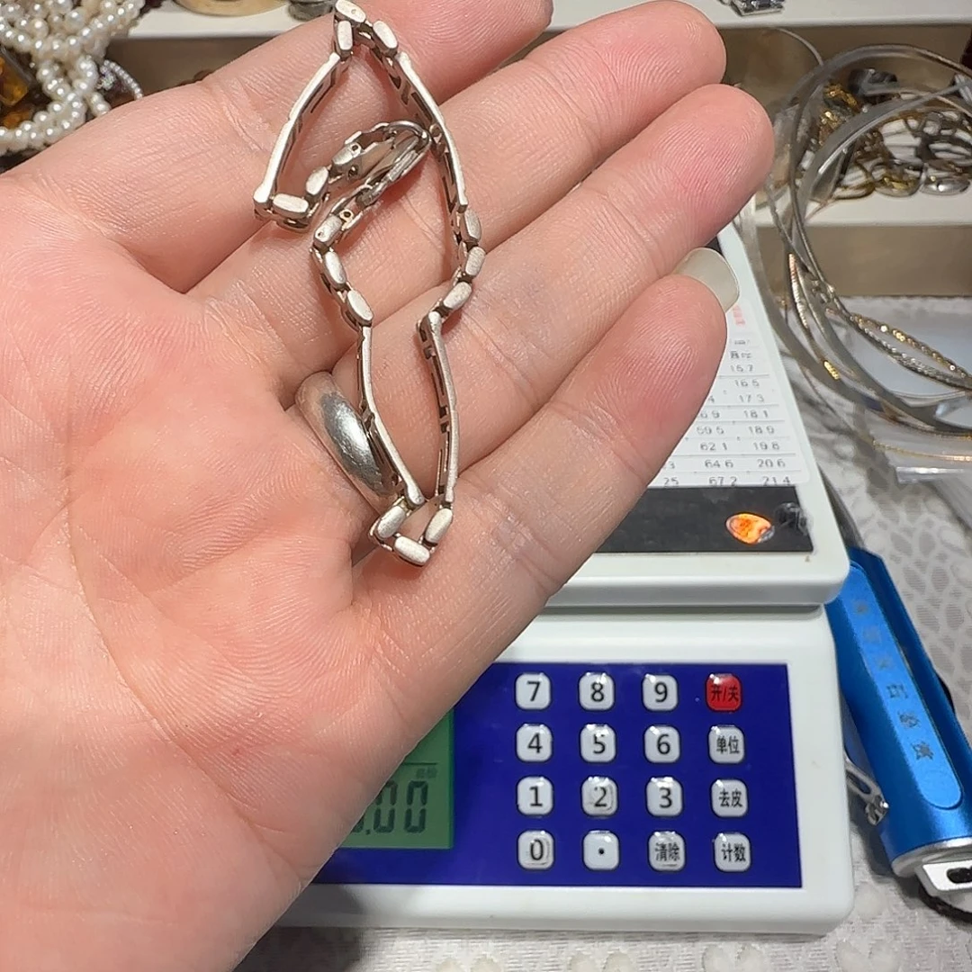 鱼***游1碧玺（处理）吊坠等各种类型的物品