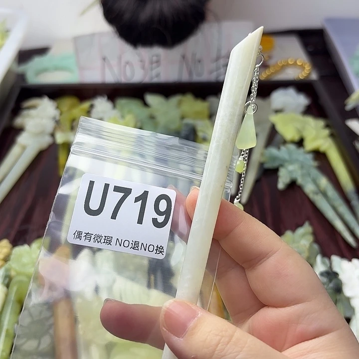 蛇纹石玉合金发饰蔷**开