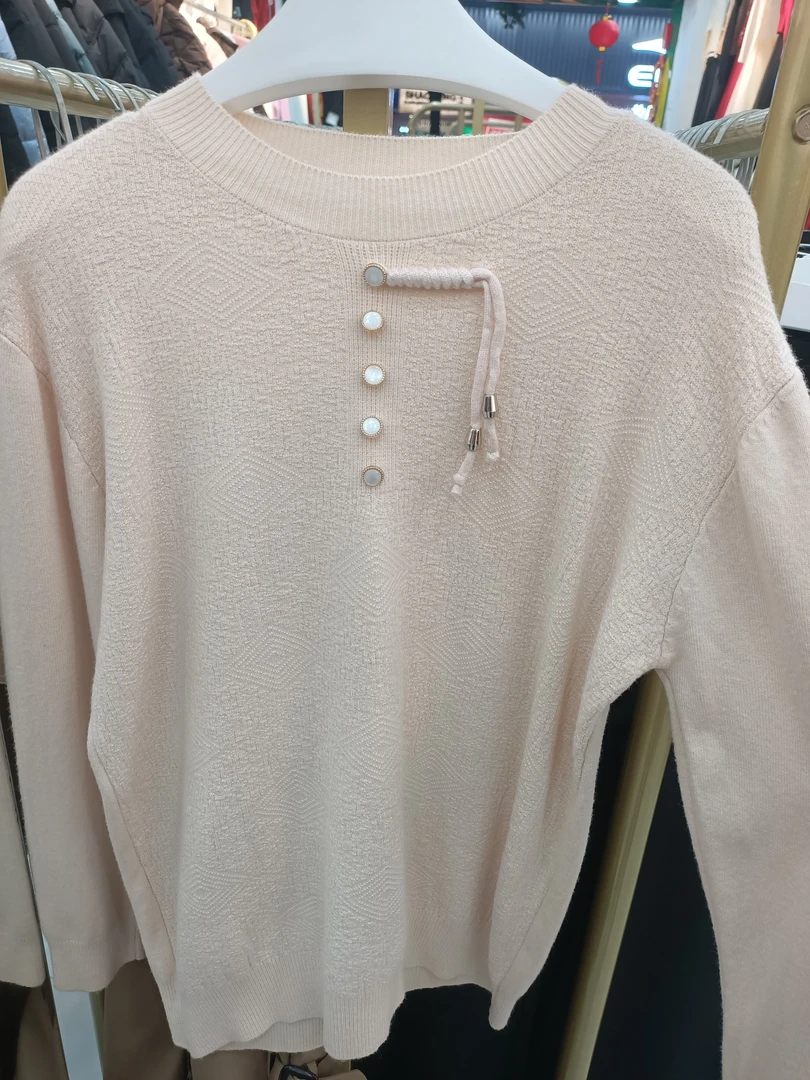 安迪绒大版系列套头上衣