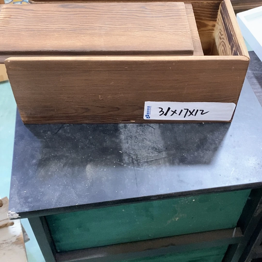 红陶闪购链接编号031