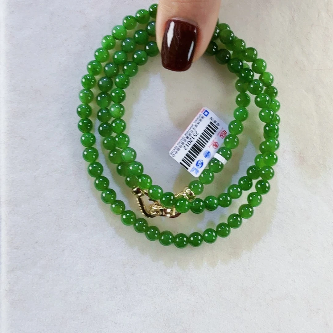 和田玉（碧玉）项链未镶嵌