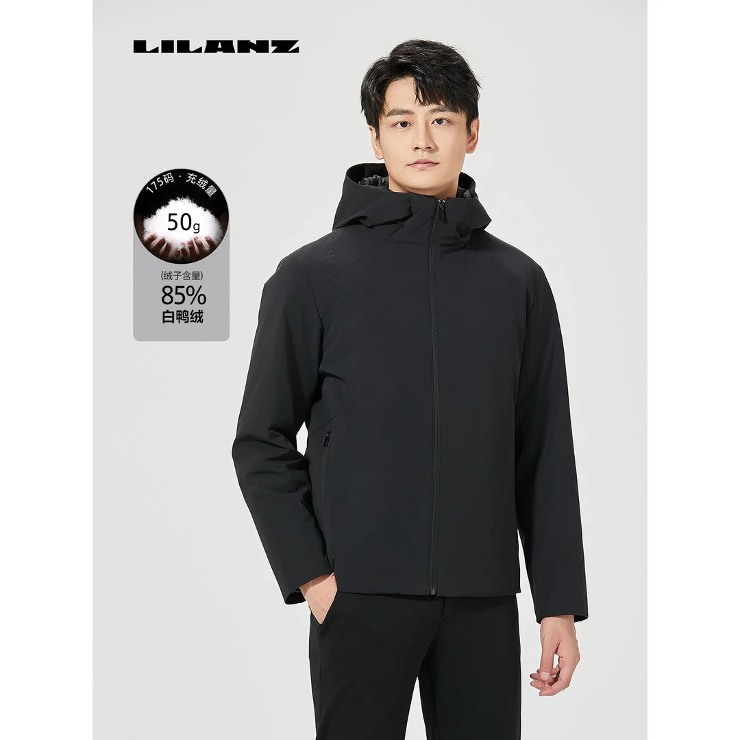 Lilanz/利郎新商务通勤轻薄羽绒服短款 24DBR003一款2色线下同款