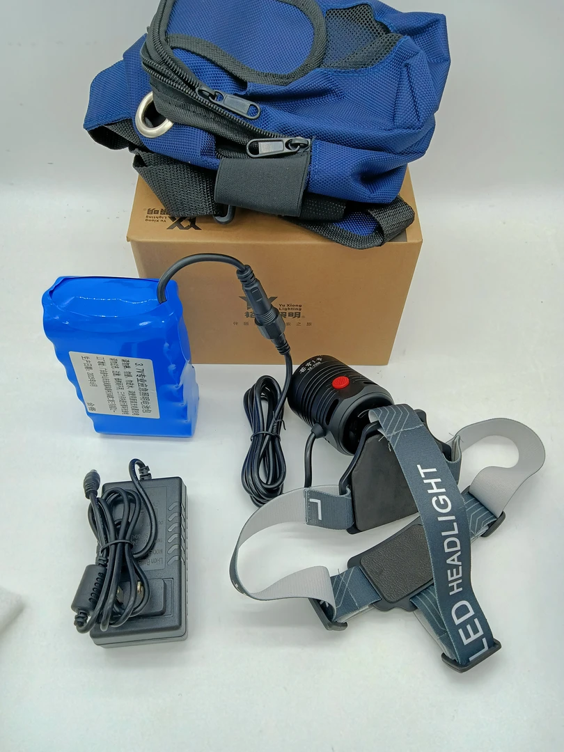 苍穹360可旋转大光斑高亮横流不降档分体灯