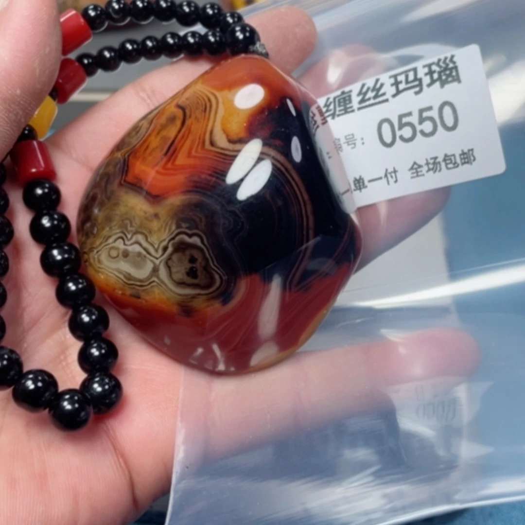 【闪购商品】玛瑙/玉髓颈饰未镶嵌