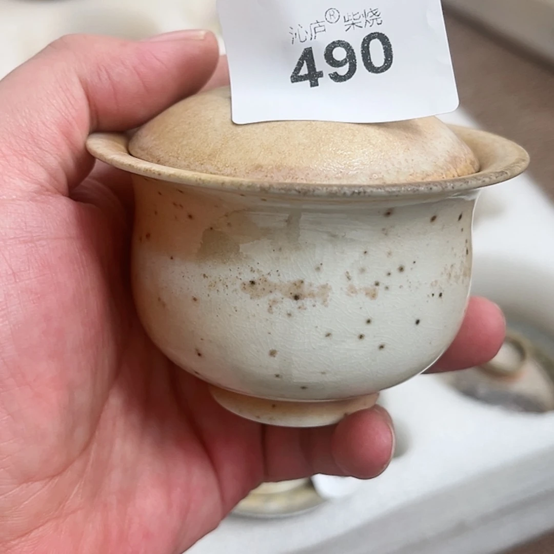 【闪购商品】沁庐柴窑古法柴烧全手工茶具