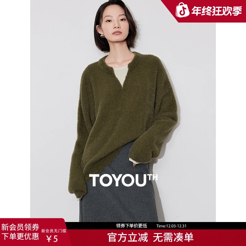 【年终狂欢购】初语蓬松云朵仿貂绒毛衣女2025年秋冬假两件柔软毛衣