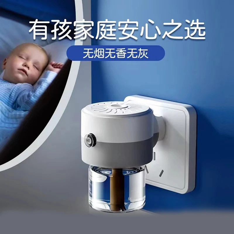 4器更划算温和防蚊电蚊香通用蚊香液补充液孕妇驱蚊虫蚊香液