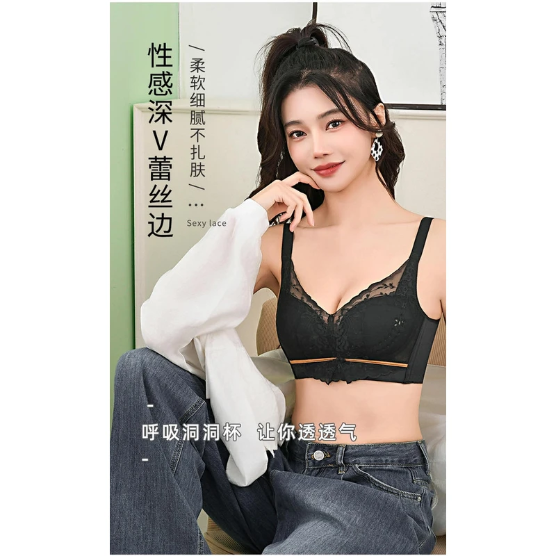 娅遇8839夏季小胸无钢圈聚拢调整型收副乳透气薄款蕾丝文胸