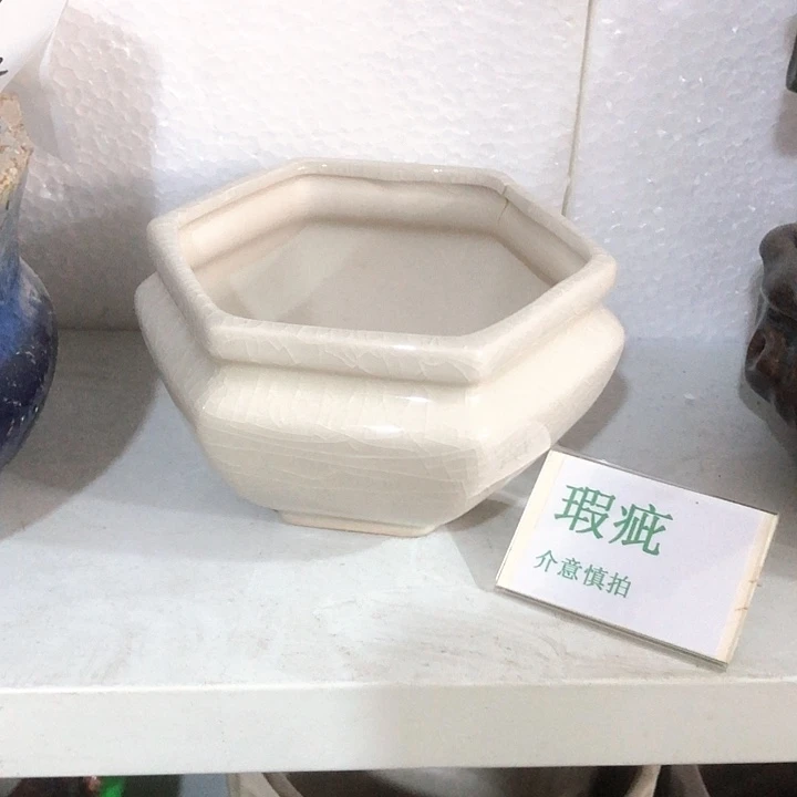 紫砂花盆多肉陶瓷盆瑕疵有孔