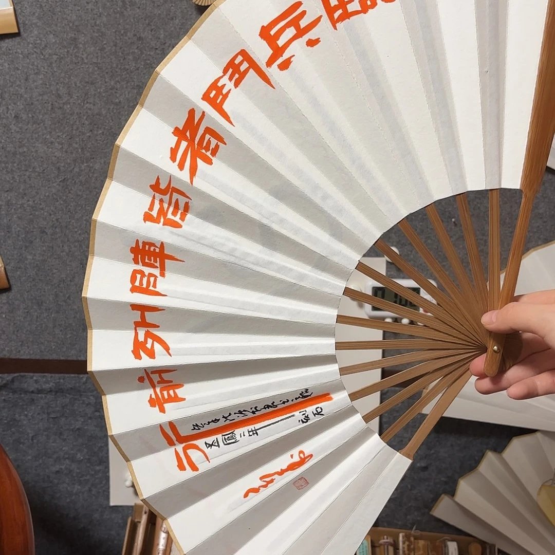 书法手写手绘作品10