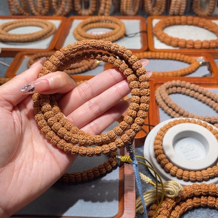 金刚菩提吊坠楊*壹盘龙精品长串