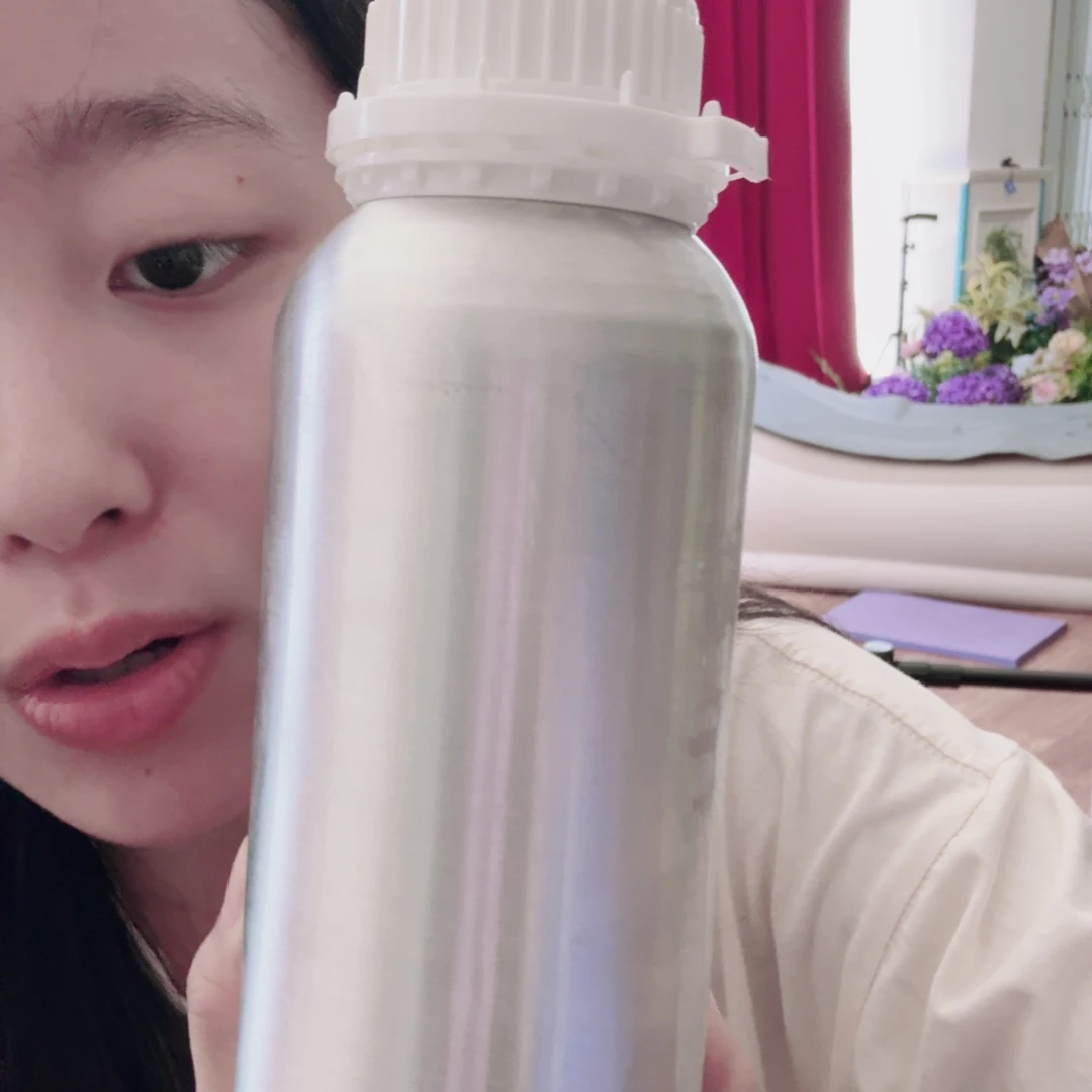 清肺草本精油单方500ml
