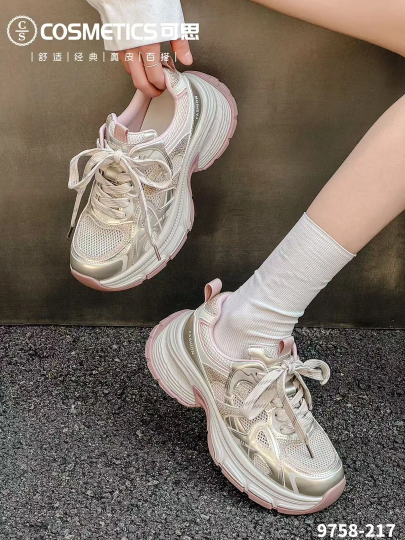 休闲舒适经典老爹鞋9758-217  69架2.3