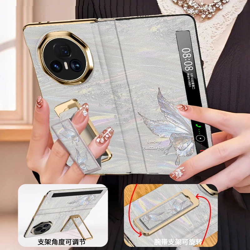 流光仙仙蝶适用荣耀MagicV3手机壳magic大折叠新款v3高端奢华爆款