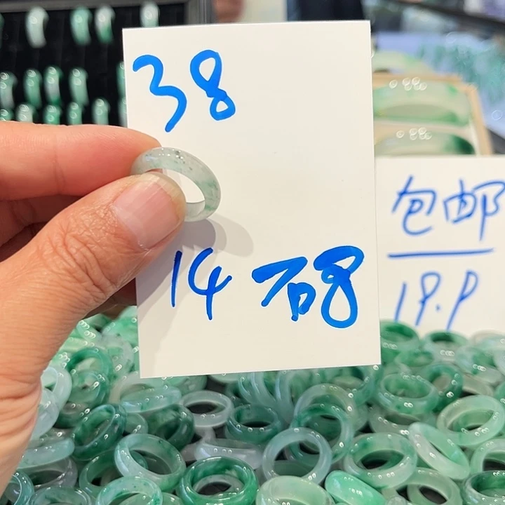 石英质玉未镶嵌戒圈