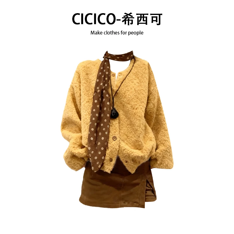 时尚套装INS风森系法式短款秋冬黄色毛衣复古百搭宽松开衫休闲风