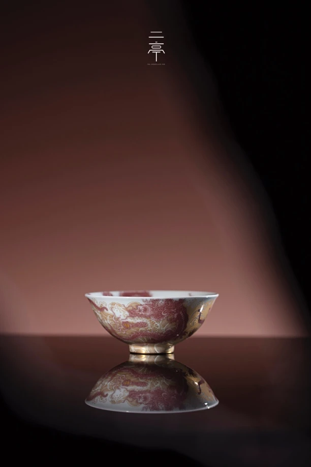 【九鸣·二亭】釉里红九龙腾飞斗笠杯  景德镇高端茶具