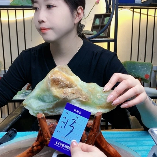 【闪购商品】未镶嵌蛇纹石玉原石