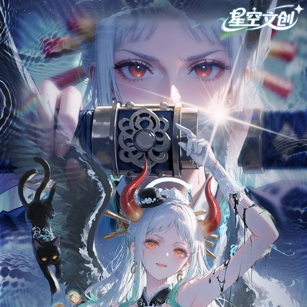 强娶角色 保4封7仙剑文化二创海贼王国产二创动漫收藏卡牌