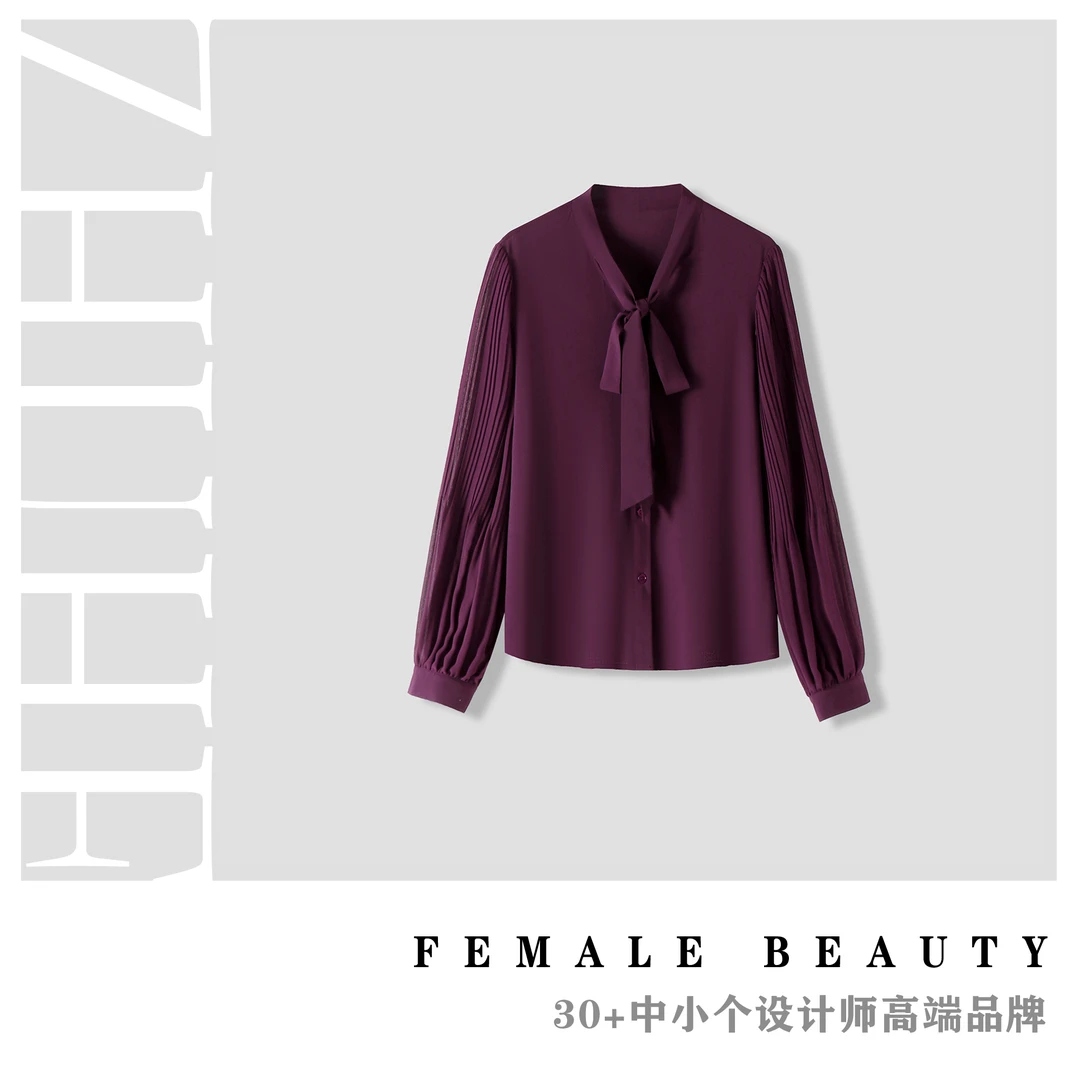 ZHUHE祝赫-舒适气质百搭百褶袖法式飘带上衣-5QSJX221