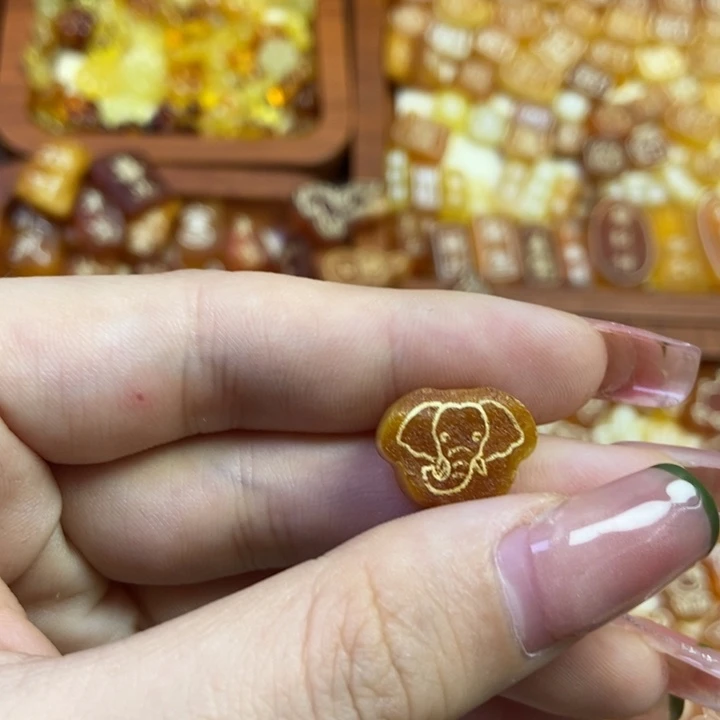 琥珀未镶嵌珠宝奇石原皮